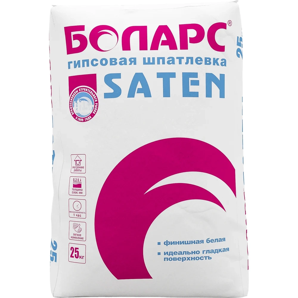 Шпаклевка гипсовая БОЛАРС SATEN 25 кг, цена - купить в интернет-магазине в Москве и МО.!