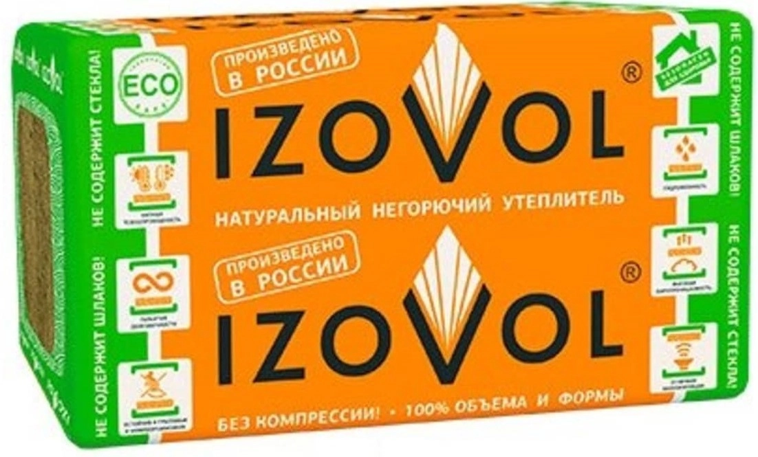 Утеплитель Izovol Л-35 1200х600х100 мм 2,88 м2, 0,288 м3, цена - купить в интернет-магазине в Москве и МО.!