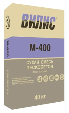 Сухой бетон Вилис М-400 40 кг, цена - купить в интернет-магазине в Москве и МО.!