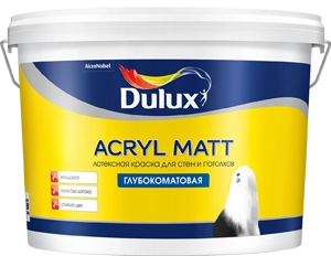 Dulux Acryl Matt латексная глубокоматовая, Бесцвеный, цена - купить в интернет-магазине в Москве и МО.!