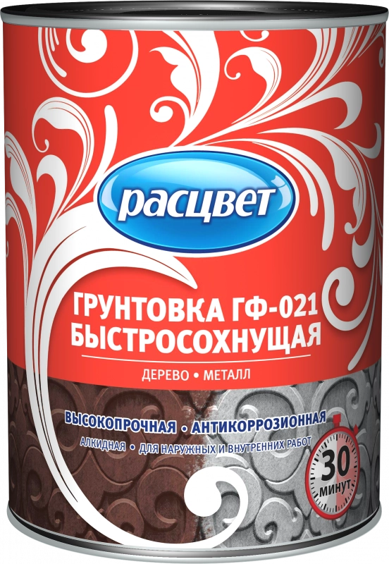 Расцвет Грунт ГФ-021 по металлу и дереву алкидный быстросохнущий, цена - купить в интернет-магазине в Москве и МО.!