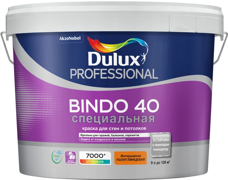 Dulux Professional Bindo 40 для стен и потолков латексная специальная полуглянцевая, Белый, цена - купить в интернет-магазине в Москве и МО.!
