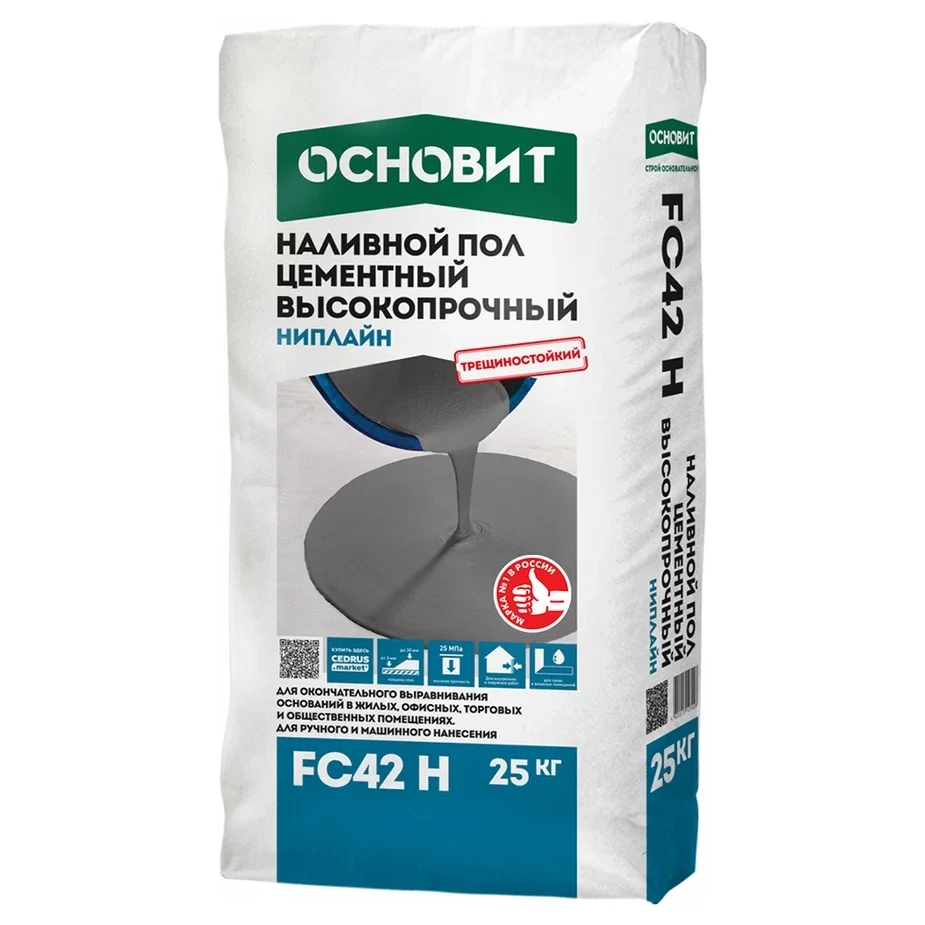 Наливной пол универсальный Основит Ниплайн FC42 Н самовыравнивающийся высокопрочный 25 кг, цена - купить в интернет-магазине в Москве и МО.!