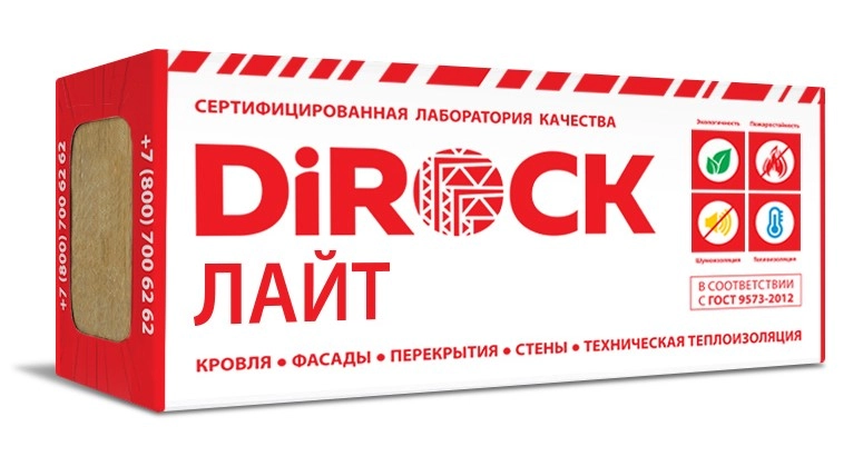 Утеплитель DIROCK Лайт 1000х600х50мм, цена - купить в интернет-магазине в Москве и МО.!