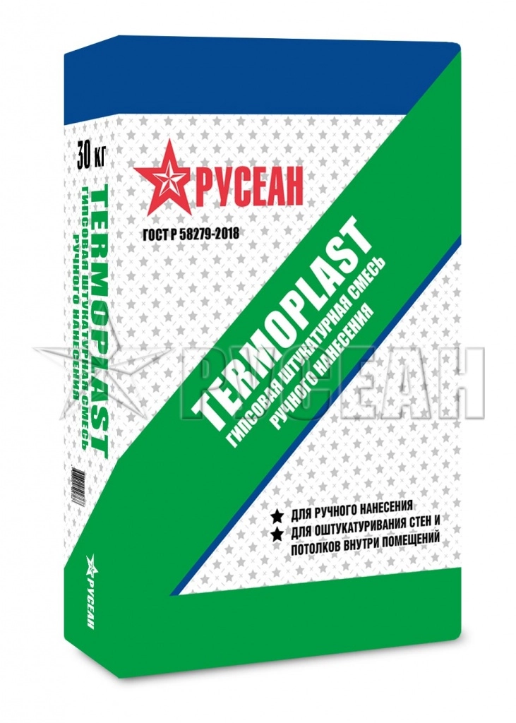 Штукатурка гипсовая Русеан Termoplast белая 30 кг, цена - купить в интернет-магазине в Москве и МО.!