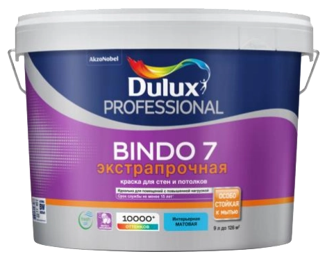 Dulux Professional Bindo 7 латексная экстрапрочная матовая, Белый, цена - купить в интернет-магазине в Москве и МО.!