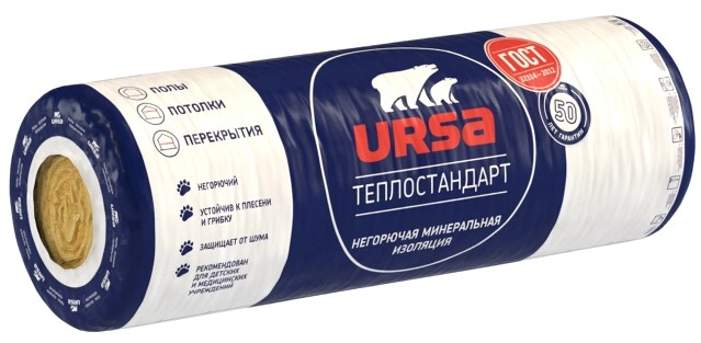 URSA ТеплоСТАНДАРТ 6560х1220х100 мм, цена - купить в интернет-магазине в Москве и МО.!