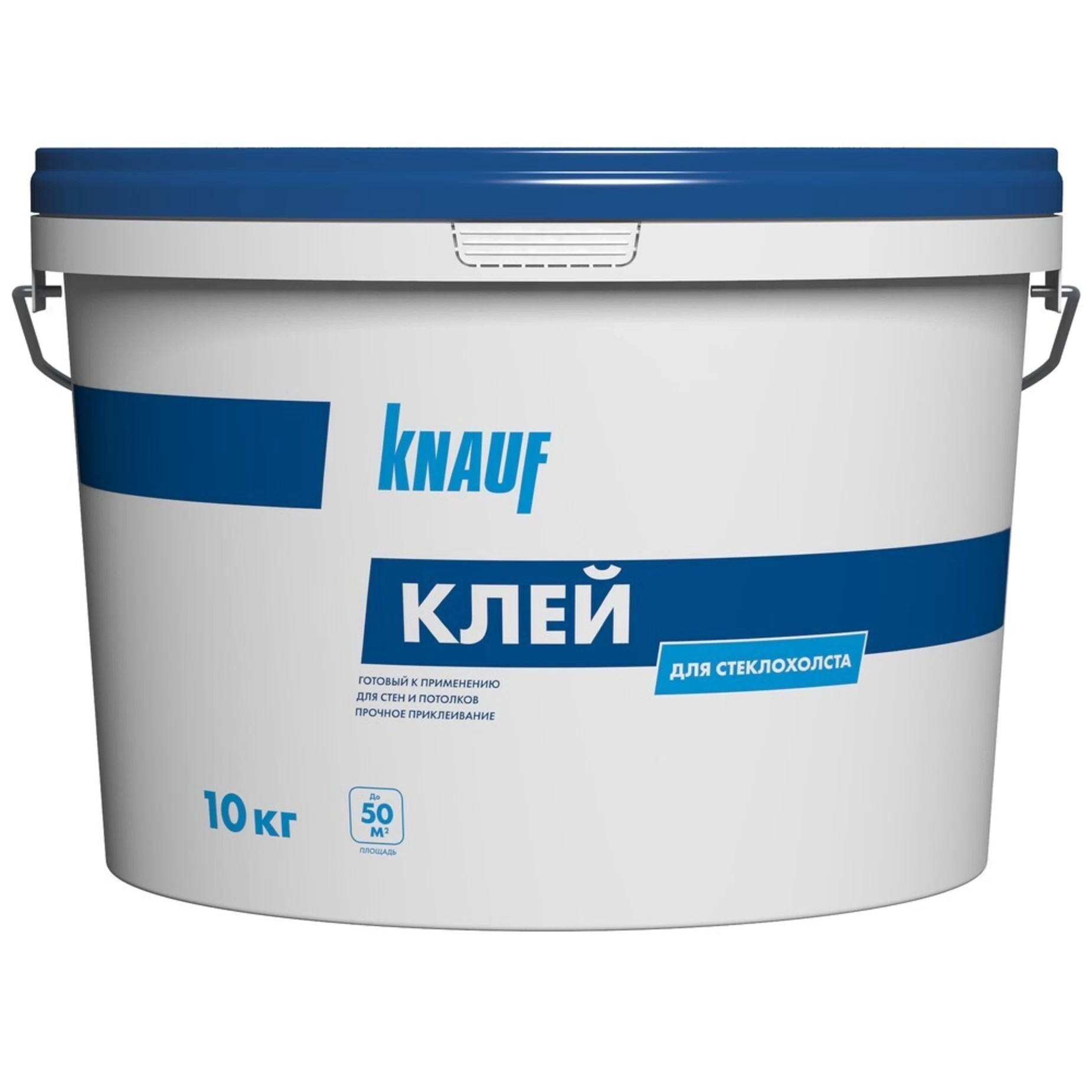 Клей для стеклообоев и стеклохолста Knauf готовый 50 кв.м 10 кг, цена - купить в интернет-магазине в Москве и МО.!
