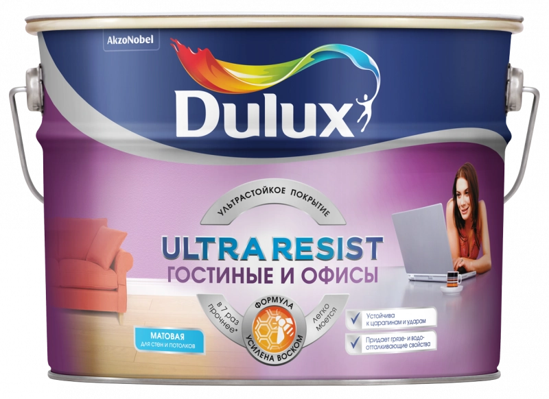 Dulux Ultra Resist для гостиной и офиса матовая, Белый, цена - купить в интернет-магазине в Москве и МО.!