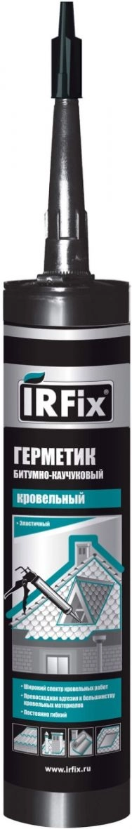 Герметик кровельный битумно-каучуковый черный 310мл IRFix, цена - купить в интернет-магазине в Москве и МО.!