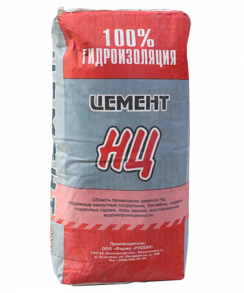 Цемент НЦ Русеан для гидроизоляции 25 кг, цена - купить в интернет-магазине в Москве и МО.!