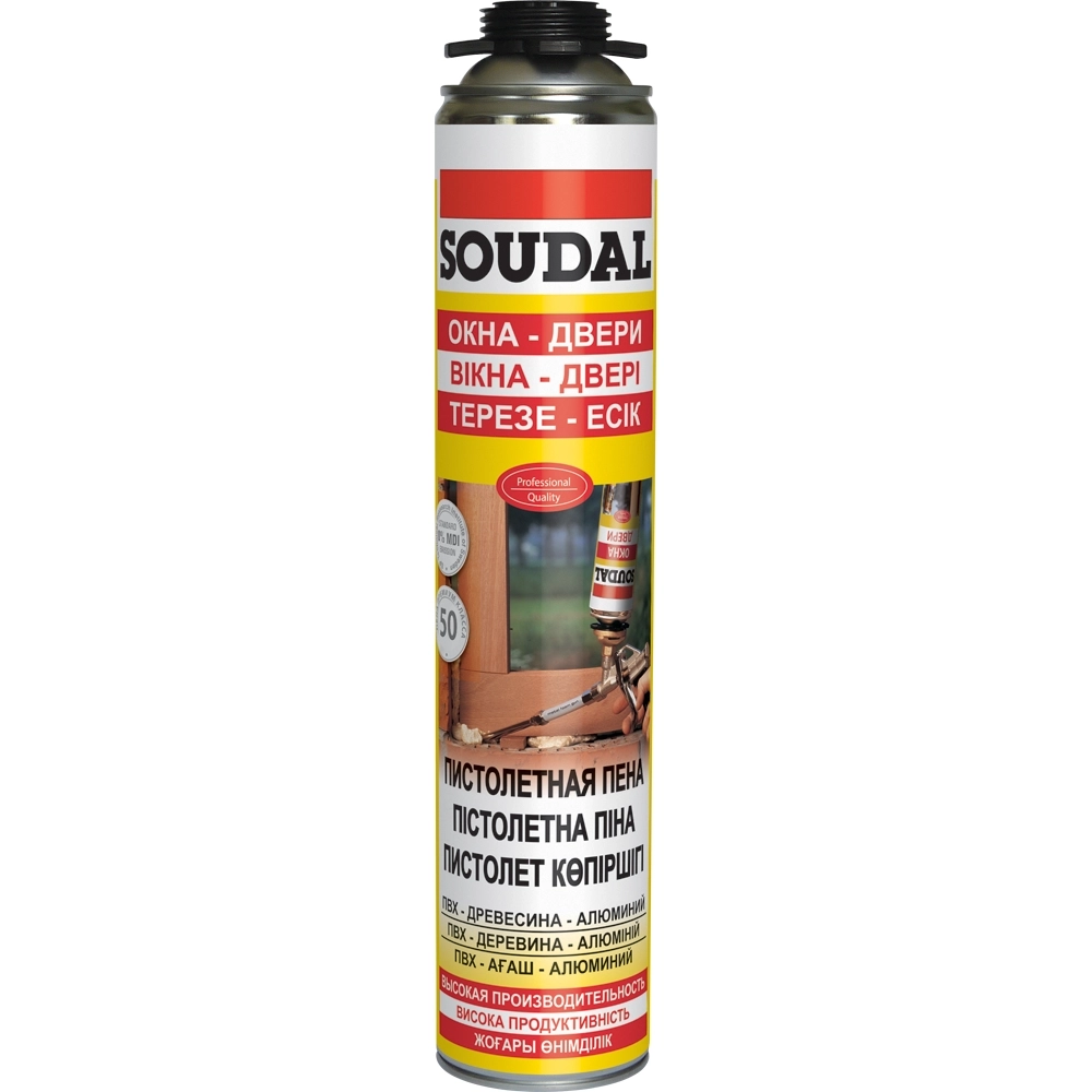 Пена монтажная SOUDAL Yellow профессиональная 750 мл, цена - купить в интернет-магазине в Москве и МО.!