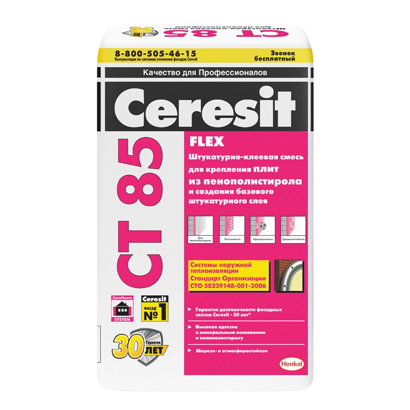 Клей для теплоизоляции Ceresit CT 190 25 кг, цена - купить в интернет-магазине в Москве и МО.!