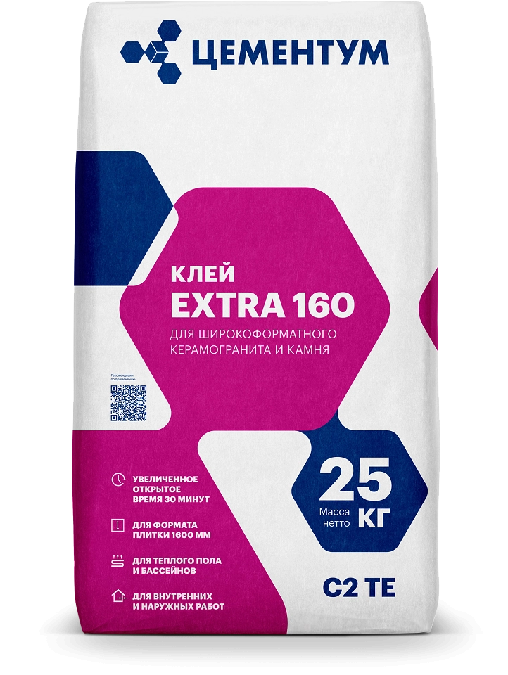 Клей для широкоформатного керамогранита и камня Цементум (Holcim) Extra 160 С2 TE 25 кг, цена - купить в интернет-магазине в Москве и МО.!