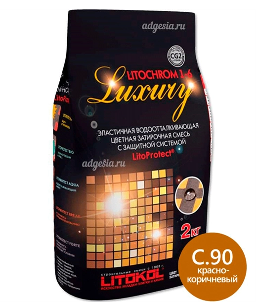 Затирка LITOKOL Litochrom 1-6 Luxury C.90 красно-коричневый/терракота 2 кг, цена - купить в интернет-магазине в Москве и МО.!