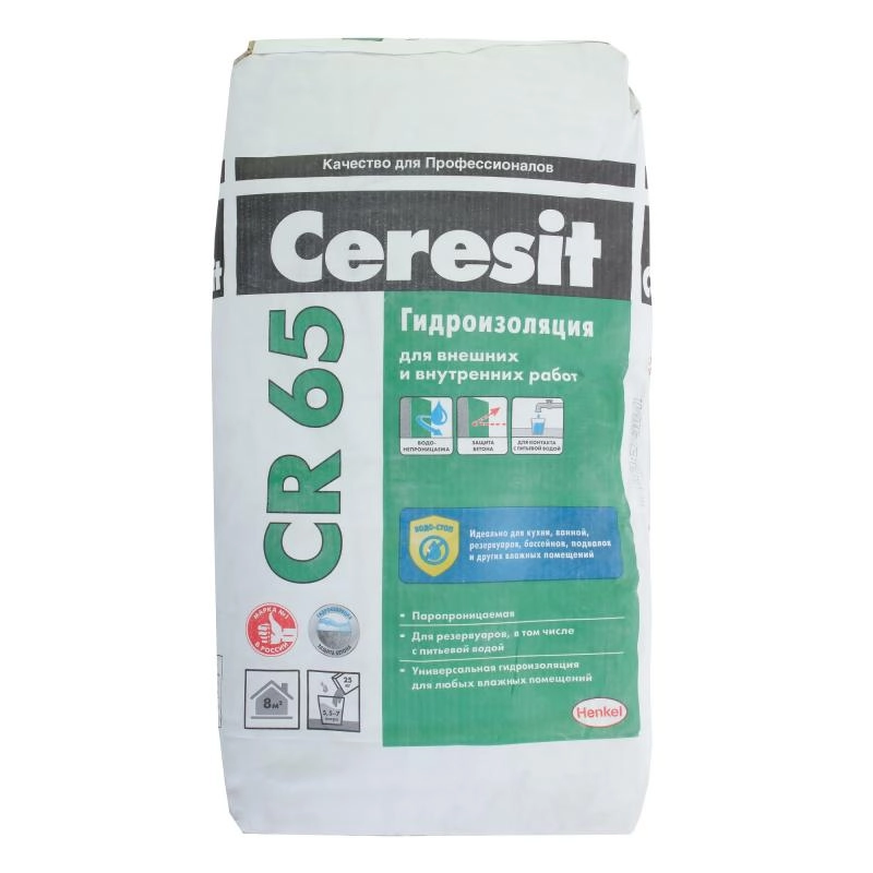 Масса гидроизоляционная Ceresit CR65, 25 кг, цена - купить в интернет-магазине в Москве и МО.!