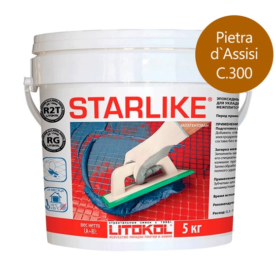 Затирка эпоксидная для швов Litokol Litochrom Starlike C.300 Pietra dAssisi (коричневый) 5 кг, цена - купить в интернет-магазине в Москве и МО.!