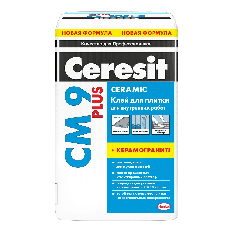 Клей для плитки Ceresit СМ 9 Plus 25 кг, цена - купить в интернет-магазине в Москве и МО.!