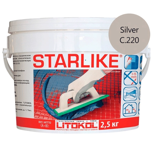 Затирка эпоксидная для швов Litokol Litochrom Starlike C.220 Silver(светло-серый) 2.5кг, цена - купить в интернет-магазине в Москве и МО.!