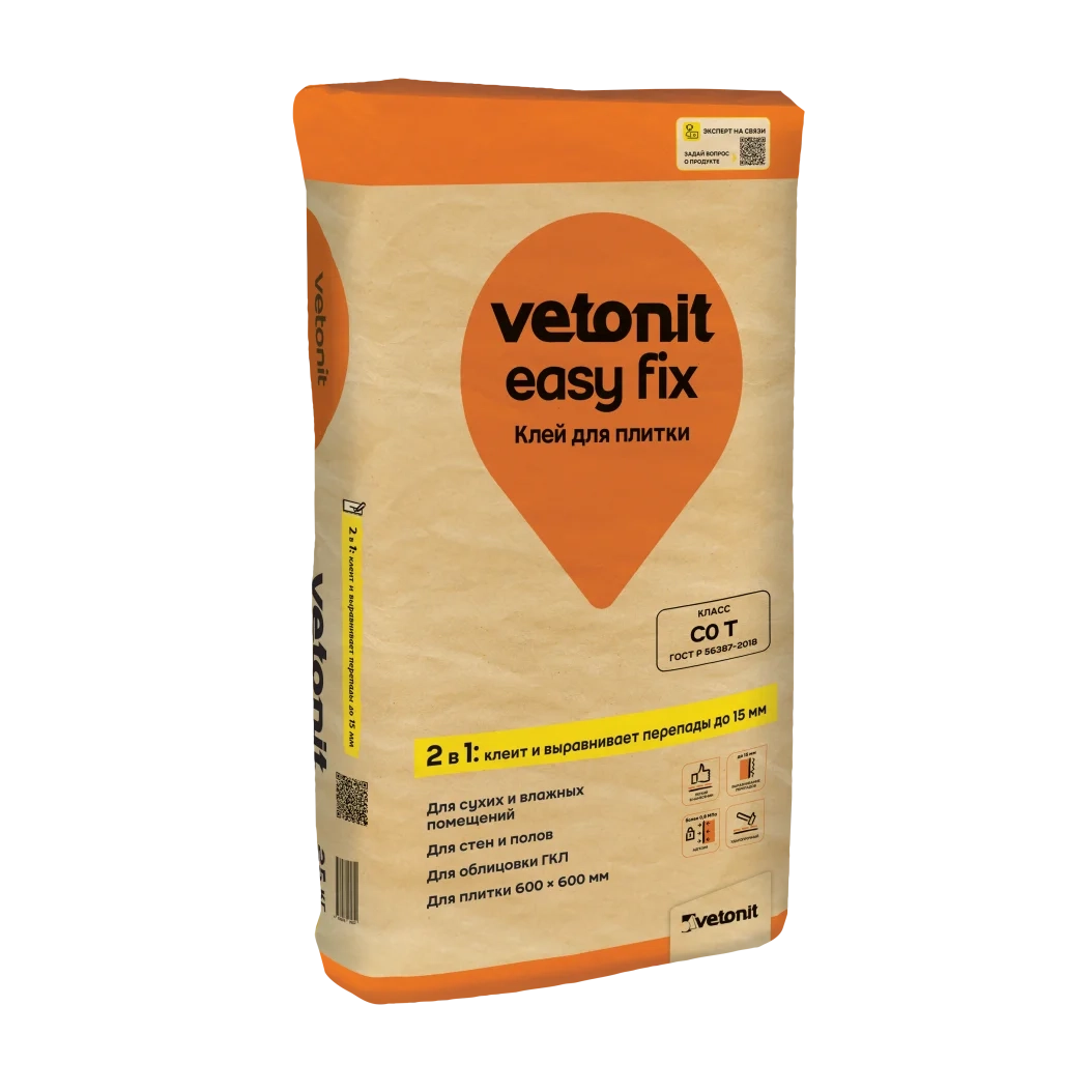 Клей для плитки Vetonit Easy Fix 25 кг, цена - купить в интернет-магазине в Москве и МО.!