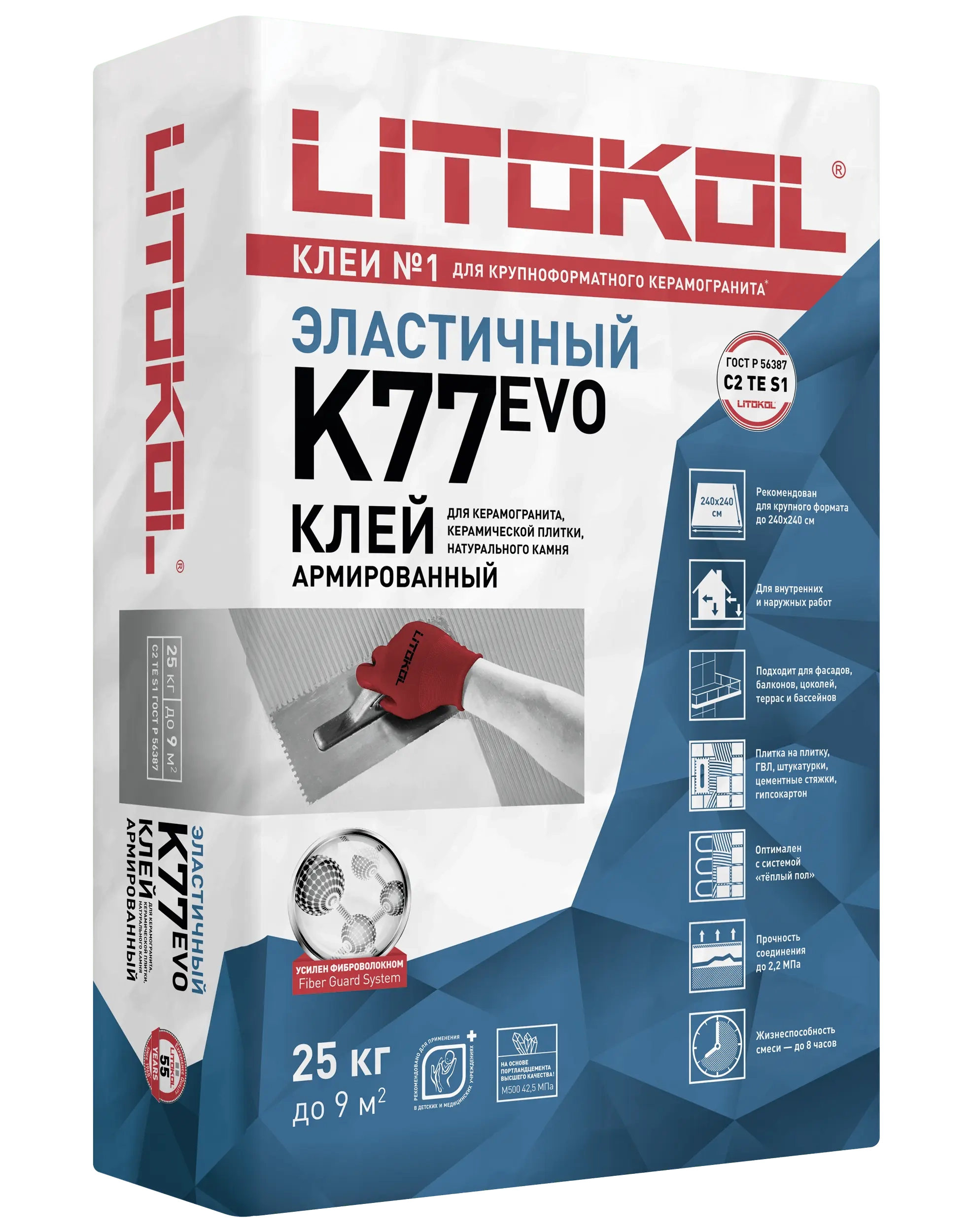 Клей фиброармированный эластичный тиксотропный для керамической плитки, керамогранита и камня SUPERFLEX K77 EVO 25кг, цена - купить в интернет-магазине в Москве и МО.!