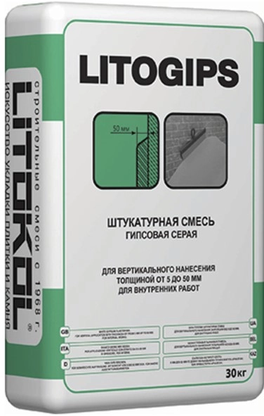 Штукатурка гипсовая LITOKOL Litogips 30 кг, цена - купить в интернет-магазине в Москве и МО.!