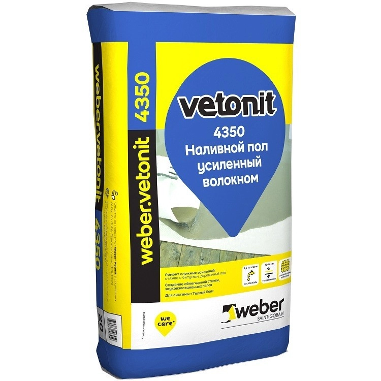 Ровнитель (наливной пол) финишный Weber.vetonit 3100 самовыравнивающийся 20 кг, цена - купить в интернет-магазине в Москве и МО.!