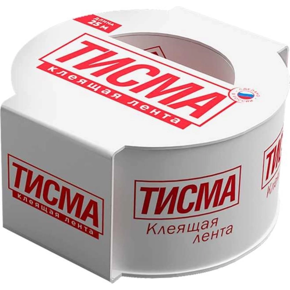 Лента односторонняя универсальная ТИСМА А 60 мм х 25 м, цена - купить в интернет-магазине в Москве и МО.!