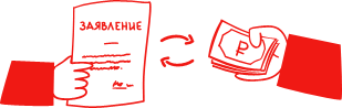return-img-6 (1).png