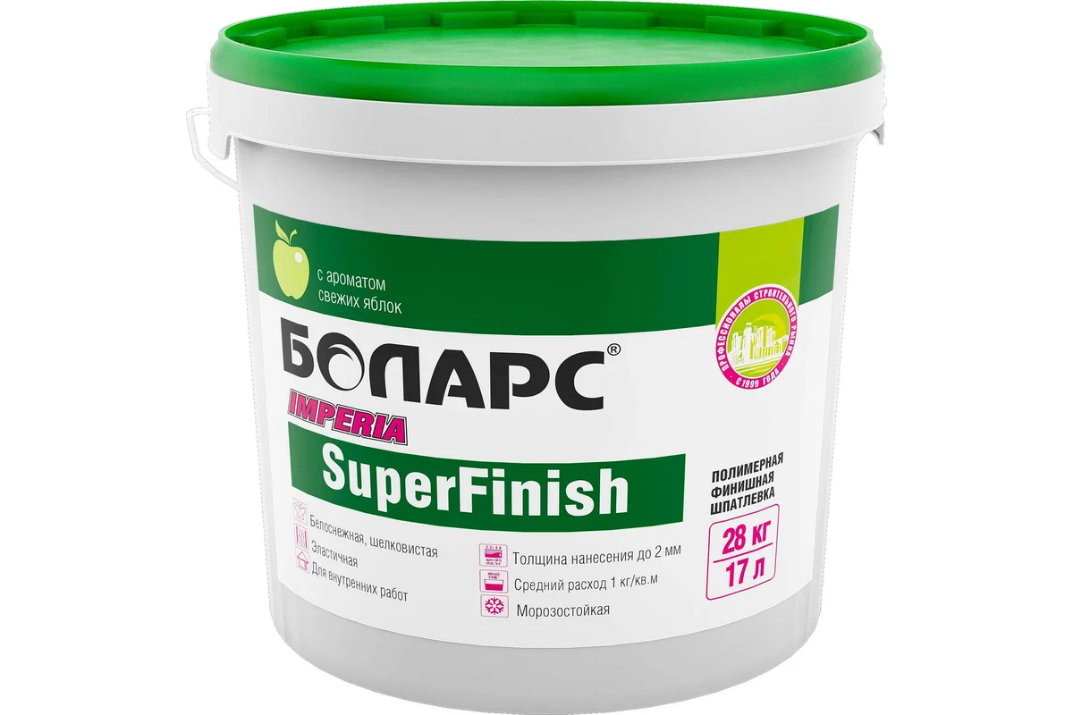 Шпатлевка готовая БОЛАРС IMPERIA SUPER FINISH 28 кг, цена - купить в интернет-магазине в Москве и МО.!