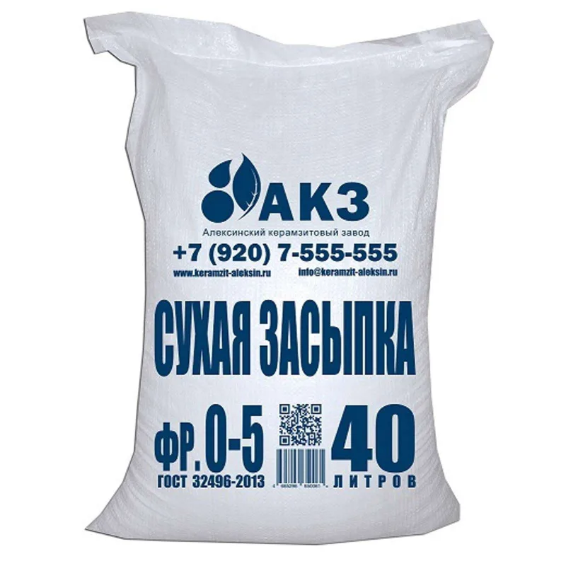 Сухая засыпка для пола АКЗ  40л, цена - купить в интернет-магазине в Москве и МО.!