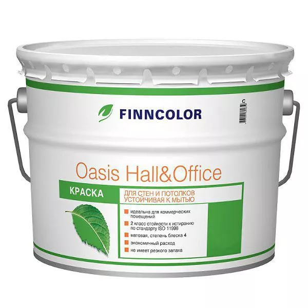 Finncolor Oasis Hall&Office для стен и потолков водно-дисперсионная глубокоматовая, Белый, цена - купить в интернет-магазине в Москве и МО.!
