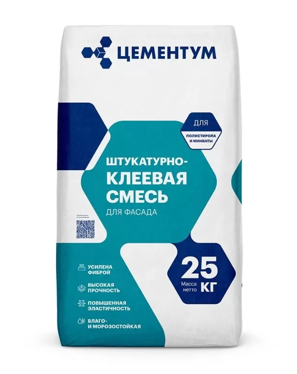 Штукатурно-клеевая смесь для фасада Цементум 25 кг, цена - купить в интернет-магазине в Москве и МО.!