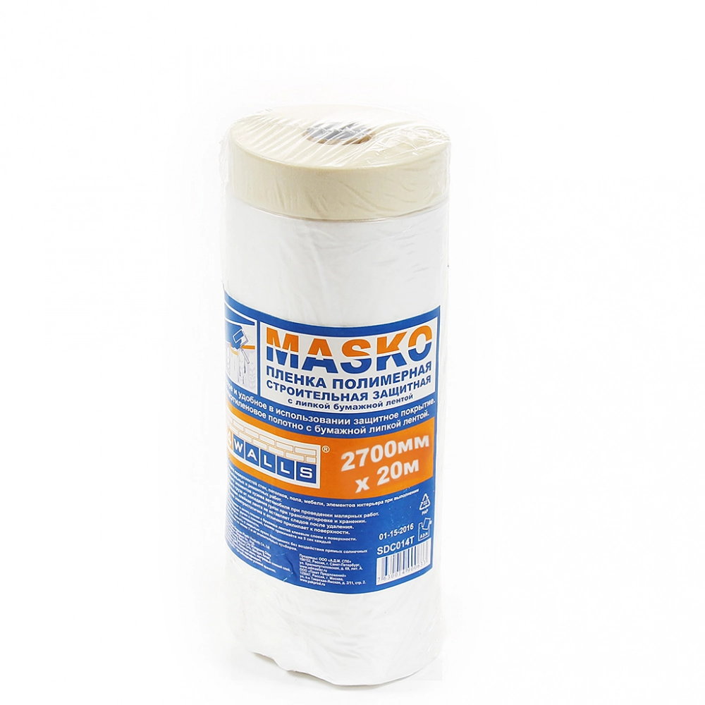 Пленка защитная с клейкой лентой Masko 2700мм*20м, цена - купить в интернет-магазине в Москве и МО.!