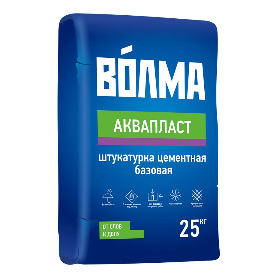 Штукатурка цементная Волма Аквапласт базовая 25 кг, цена - купить в интернет-магазине в Москве и МО.!