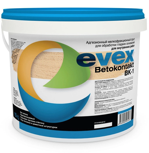 Грунтовка бетоконтакт адгезионный Эвекс БК-1 Evex BK-1 15 кг, цена - купить в интернет-магазине в Москве и МО.!